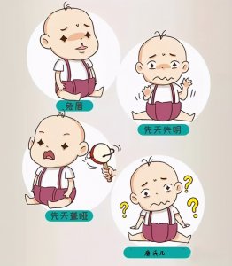 ​苯丙酮尿症是什么（苯丙酮尿症是一种比较罕见的疾病，患病临床表现较明显，尽