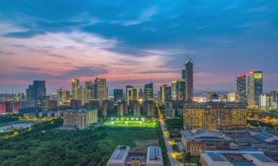 ​南京是什么城市之称,南京是什么成语