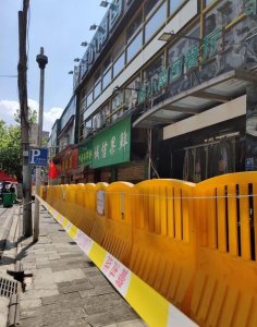 ​武汉近来疫情如何(武汉疫情如何爆发的)