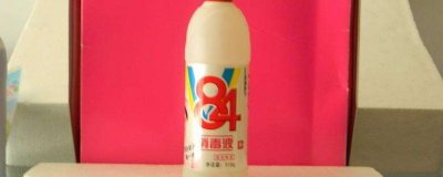 ​消毒水是酸性还是碱性