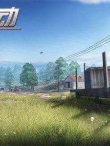 ​mod是什么意思(酒店mod是什么意思)