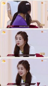 ​张雨绮为什么把出战机会给张含韵（张雨绮简介）