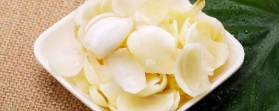 ​百合泡水喝禁忌