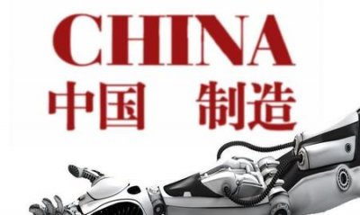 ​四川人和云南人有什么不同(贵州人说话跟四川人一样吗)