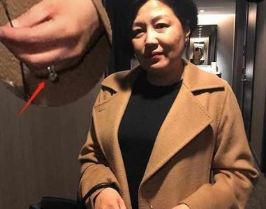 ​哈文又结婚了(哈文结婚了)