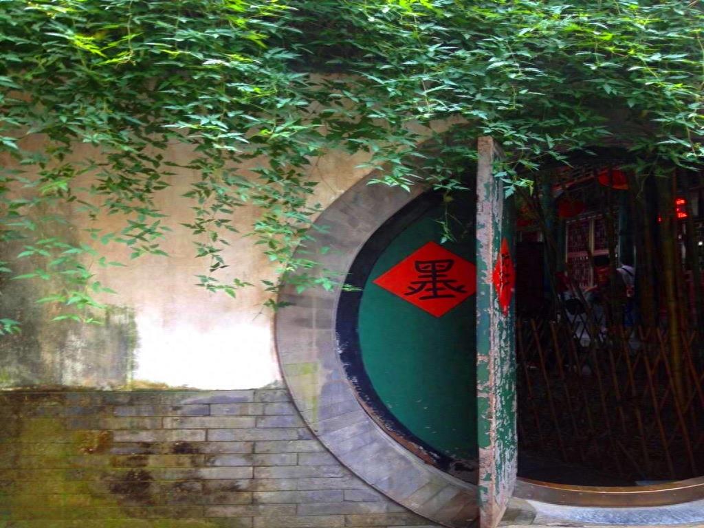 恭亲王府，原是和珅的府邸？