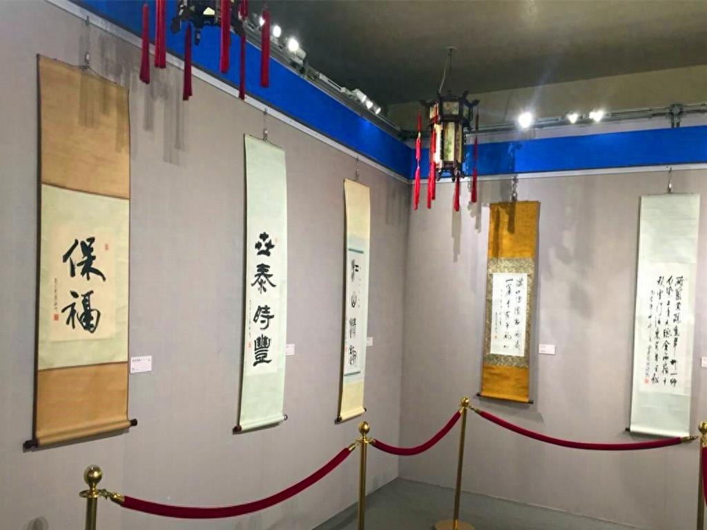 恭亲王府，原是和珅的府邸？