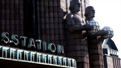 ​尊师重捣(尊师重捣：教育的基石与未来)