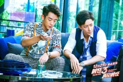 ​《前任3：再见前任》经典台词，句句戳心到极致