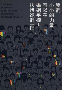 ​异地恋感情维护：异地恋需要每天联系吗?