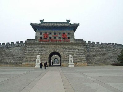 ​香河天下第一城