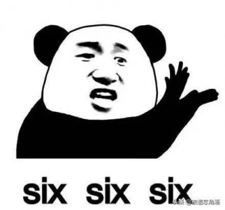 ​廖健《谭鸭血》