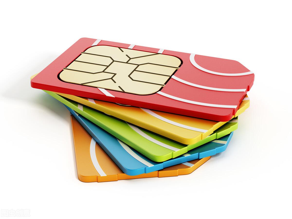 移动销号必须去营业厅吗(移动销号后剩余话费怎么办)