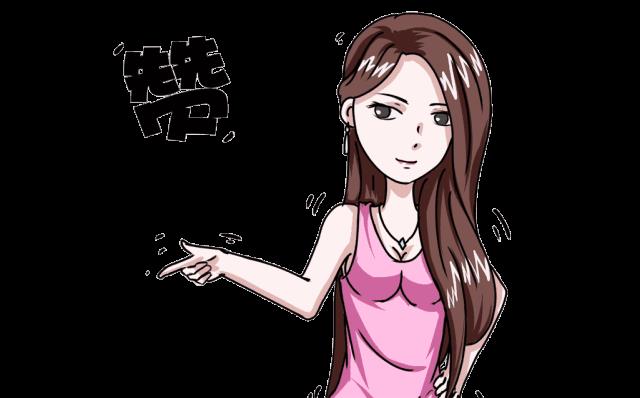 图：这才是真正葛大爷的葛优瘫瘫了