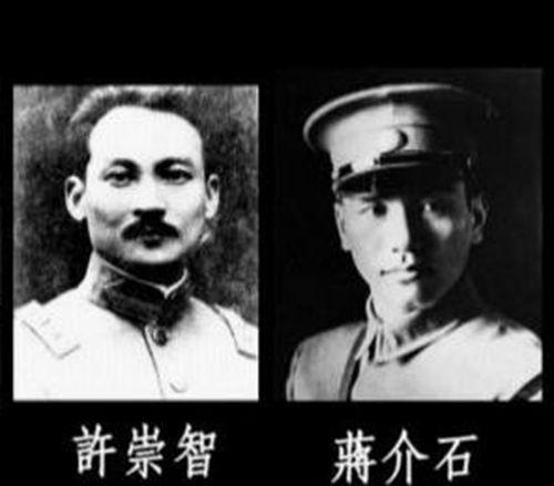 本是蒋介石的拜把兄弟