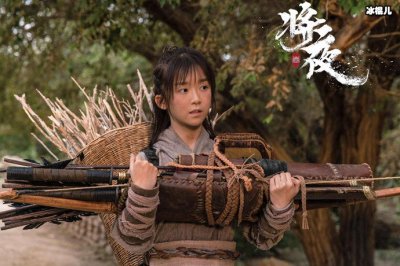 ​宋伊人真实身高被质疑是150CM 都怪《将夜》给的错觉太深刻了