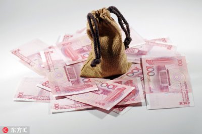 ​money是什么意思中文（money 是什么意思）