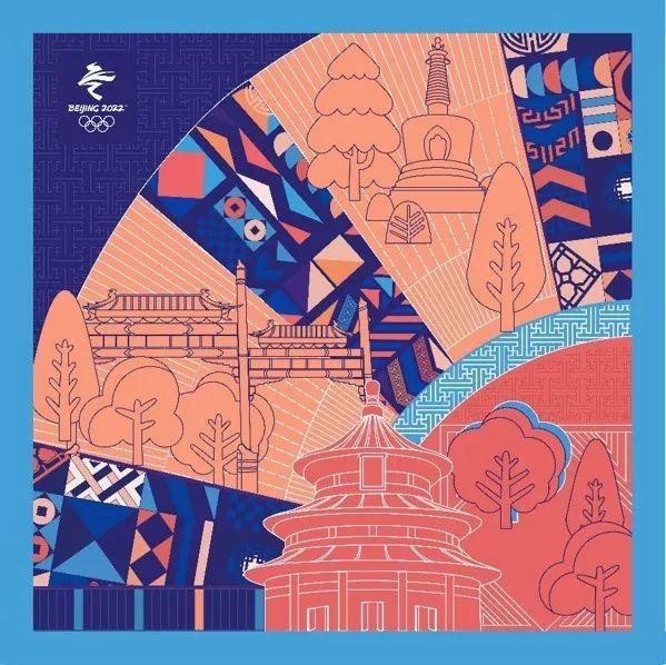 2025北京冬奥会特许商品在哪买（北京冬奥会特许商品再上新）(8)