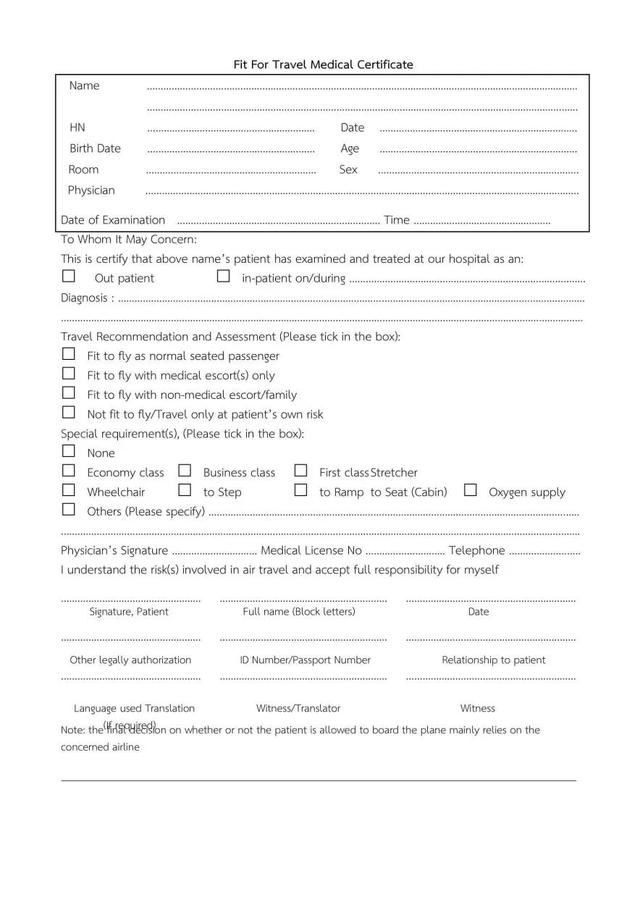 去泰国用什么办理手续（你需要办理这4份证件）(3)