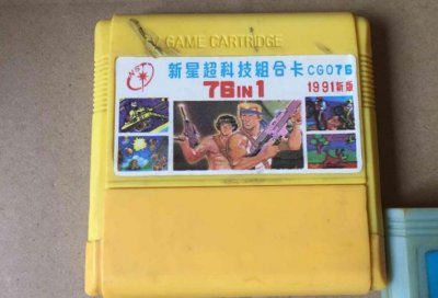 ​玩盗版游戏到底是对还是不对