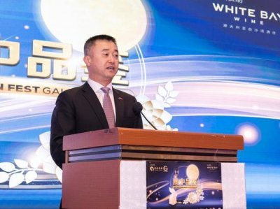 ​“澳中品鉴 中秋盛宴”暨第七届澳青年歌手大赛总决赛在悉尼举办