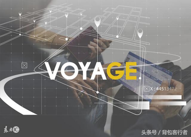 0元飞机票什么意思（为什么别人可以买到）(5)