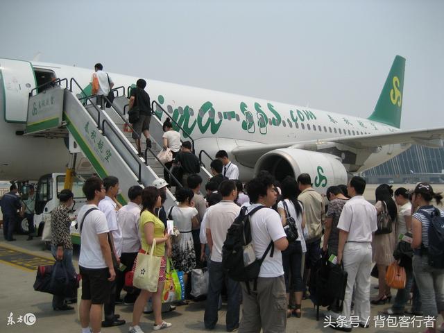 0元飞机票什么意思（为什么别人可以买到）(3)