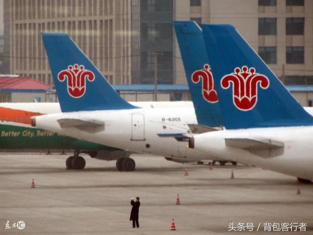 0元飞机票什么意思（为什么别人可以买到）(6)