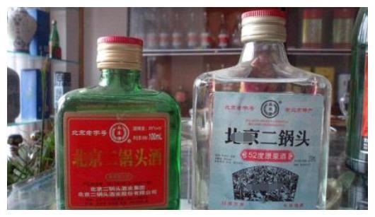 “二锅头”到底是不是粮食酒？听酒厂员工说完，才知道自己喝错了