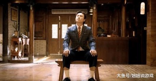 沈腾因喜感封面而登上热搜,沈腾的回应让人捧腹大笑,网友:优秀