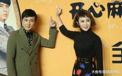 沈腾因喜感封面而登上热搜,沈腾的回应让人捧腹大笑,网友:优秀