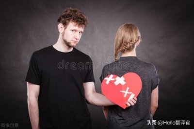 失恋了要和朋友说吗(分手后可以和前任做朋友吗)