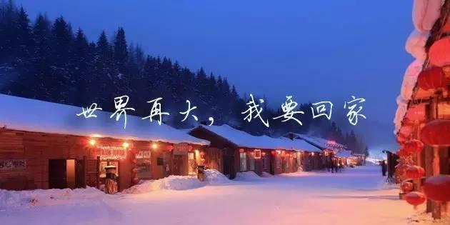 学生证买火车票规则是来回都行吗(学生证购买火车票你需要知道的几件事)(2)