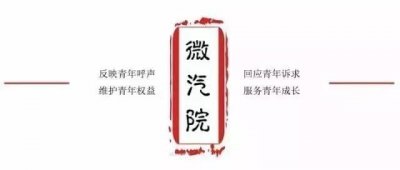 学生证买火车票规则是来回都行吗(学生证购买火车票你需要知道的几件事)