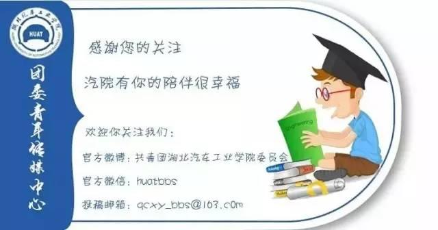 学生证买火车票规则是来回都行吗(学生证购买火车票你需要知道的几件事)(5)