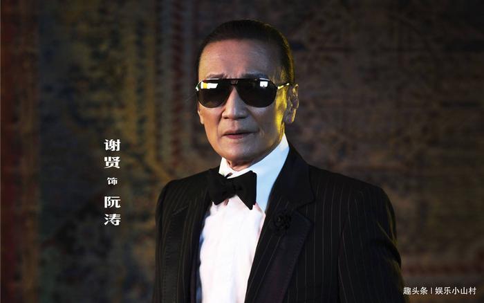 狄波拉择偶有眼光,两任丈夫相处愉快,这让谢霆锋的生活充满爱