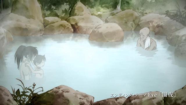 多罗罗第二部开拍时间(多罗罗第二季4月8日开播)(6)