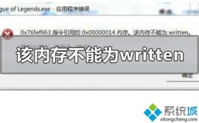 补丁是什么意思啊游戏?城市补丁是什么意思