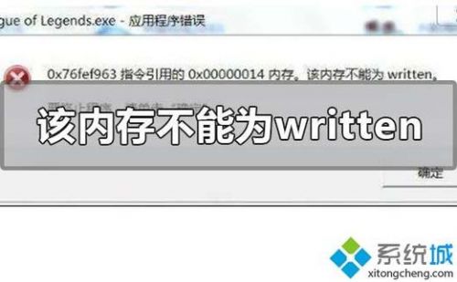 补丁是什么意思啊游戏?城市补丁是什么意思-第1张图片-