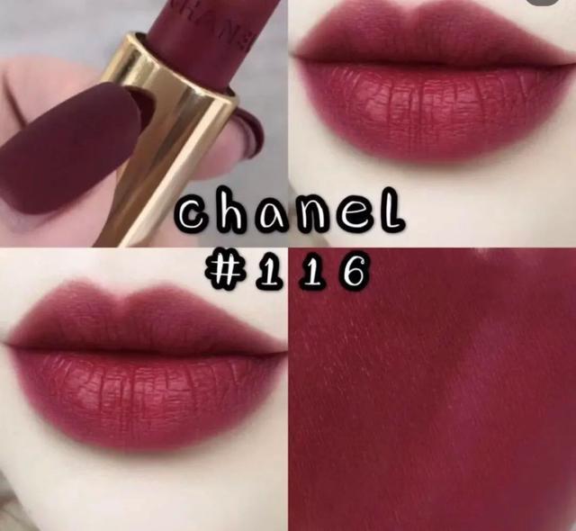 香奈儿最值得入手的口红(推荐香奈儿最值得入手的6支口红)(4)
