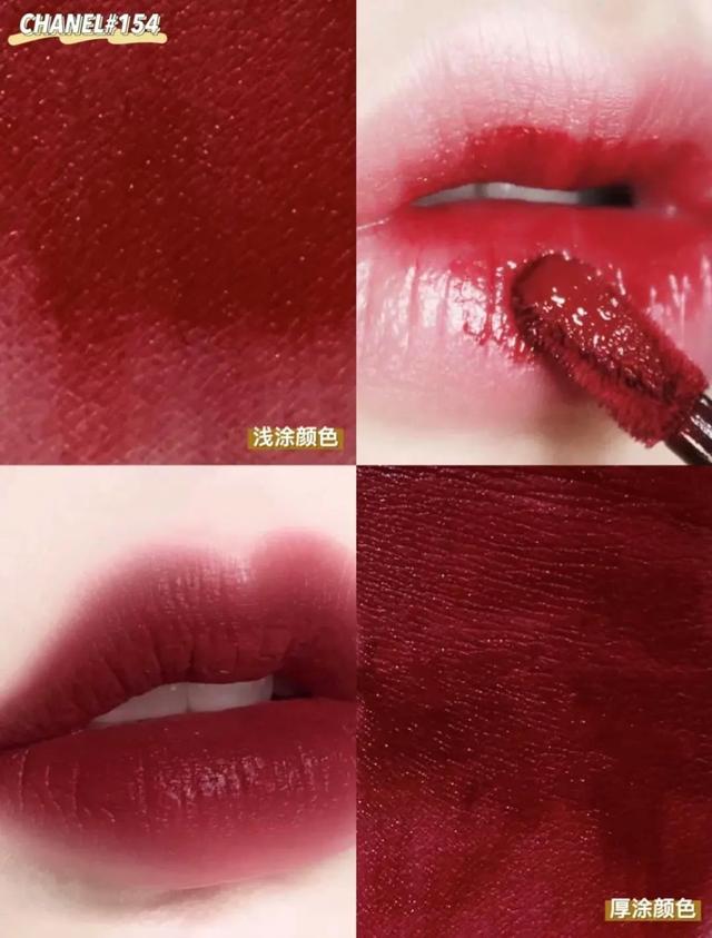 香奈儿最值得入手的口红(推荐香奈儿最值得入手的6支口红)(1)