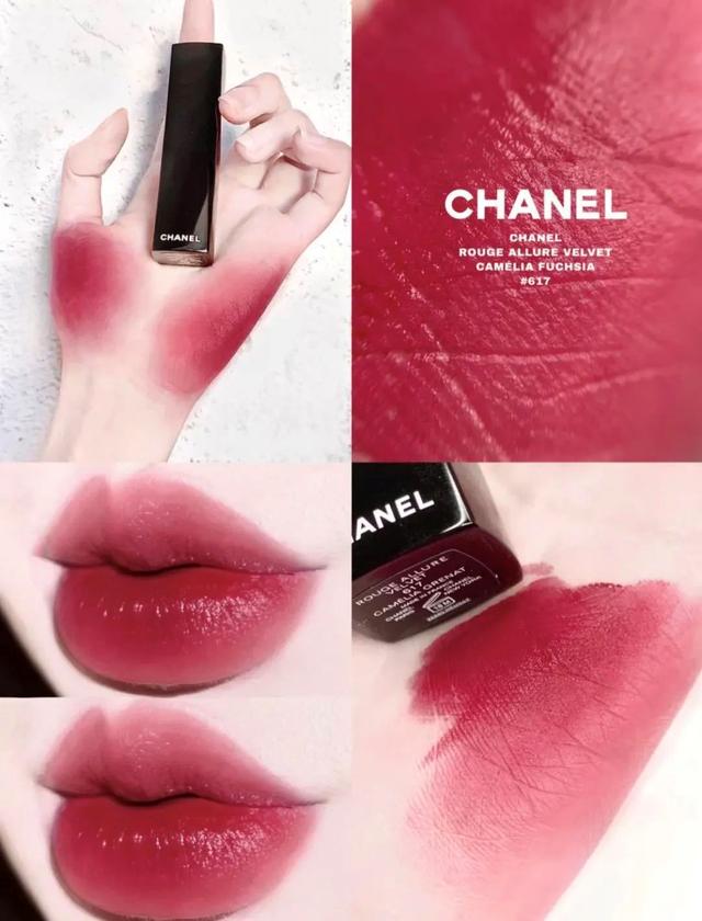 香奈儿最值得入手的口红(推荐香奈儿最值得入手的6支口红)(2)