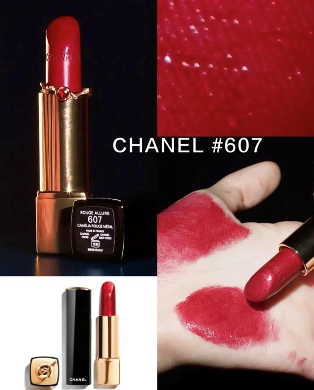 香奈儿最值得入手的口红(推荐香奈儿最值得入手的6支口红)(3)