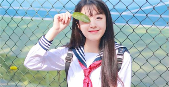 白羊座会接受异地恋吗