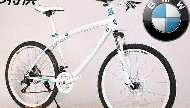 宝马山地车报价(宝马山地车报价及图片)