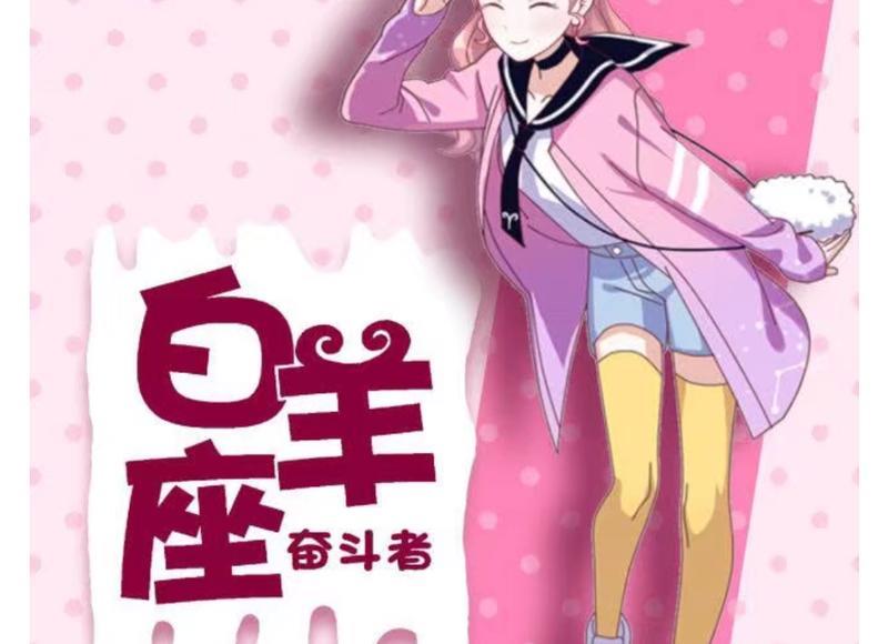 好好表现 初次带女生吃饭吃什么 好好表现 初次带女生吃饭吃什么