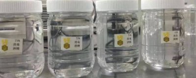 滴露消毒液和酒精混合有毒吗 滴露消毒液的区别