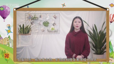 发芽的山药能吃吗