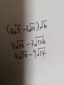 根号5等于多少(根号的定义)