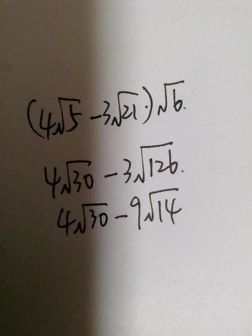 根号5等于多少(根号的定义)